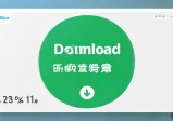 比特派官方下载渠道有多重要?关乎数字资产服务的安全与体验