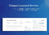 比特派钱包中文官方版本:加密货币领域安全可靠的资产管理利器