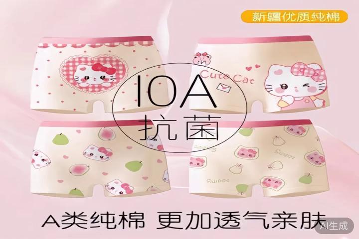 数字货币世界选安全钱包很关键！比特派官方下载渠道要认准  第1张